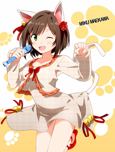 みくにゃん Gotyou さんのイラスト ニコニコ静画 イラスト