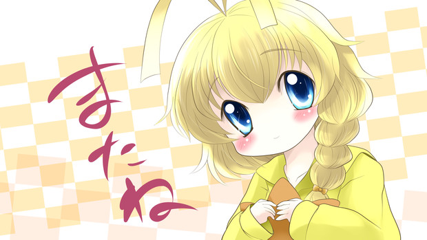 またね ユメミ さんのイラスト ニコニコ静画 イラスト