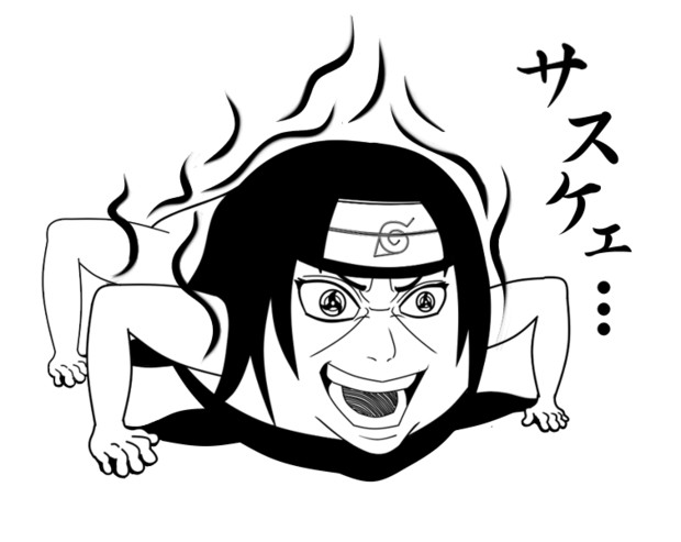 O サスケェ エムエン さんのイラスト ニコニコ静画 イラスト