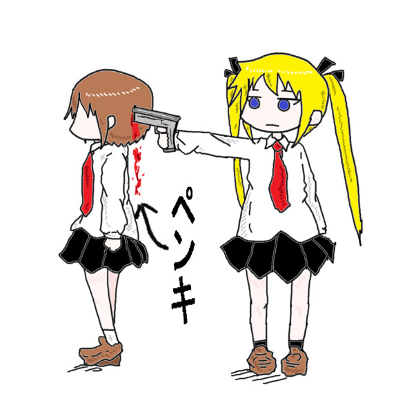 きるみー 木和目手 極寒 さんのイラスト ニコニコ静画 イラスト