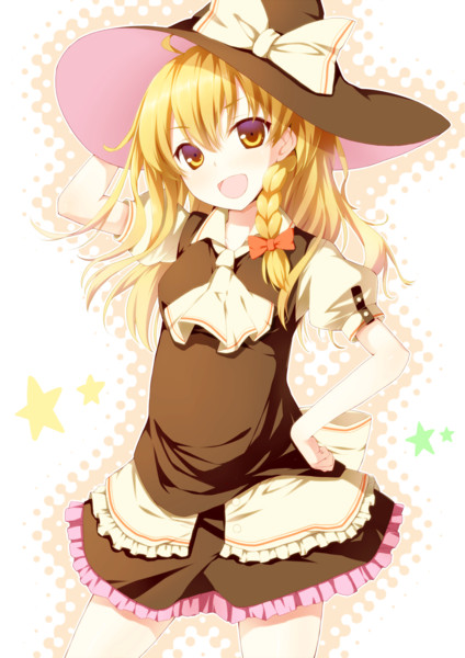 茨歌仙魔理沙 ダバデぃ さんのイラスト ニコニコ静画 イラスト