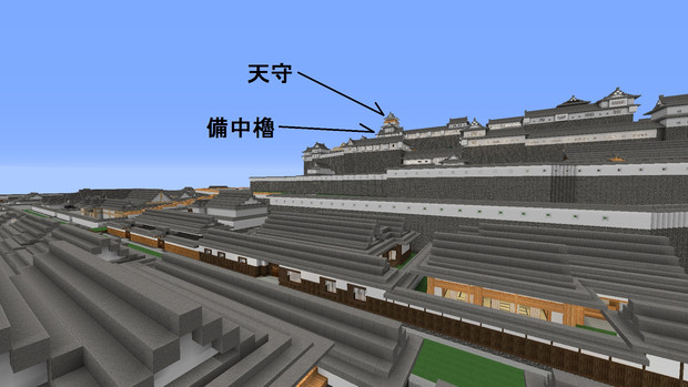 マインクラフトで津山城 その６ 松崎しげらない さんのイラスト ニコニコ静画 イラスト