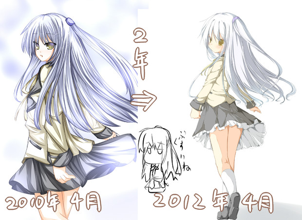 天使ちゃん比較 たぶちさんち さんのイラスト ニコニコ静画 イラスト