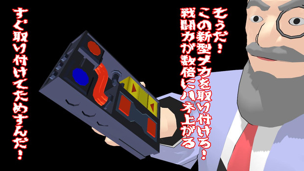 れいの回路 Maki ろくろp さんのイラスト ニコニコ静画 イラスト