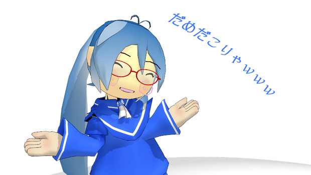 だめだこりゃ シャベルp さんのイラスト ニコニコ静画 イラスト
