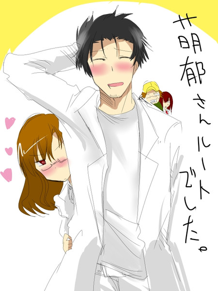 フゥ はっはっは アドン丸 さんのイラスト ニコニコ静画 イラスト