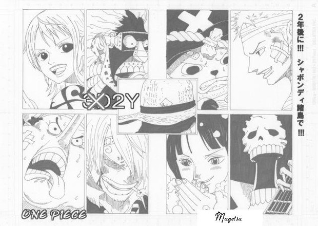 One Piece 3d2y Mugetsu さんのイラスト ニコニコ静画 イラスト