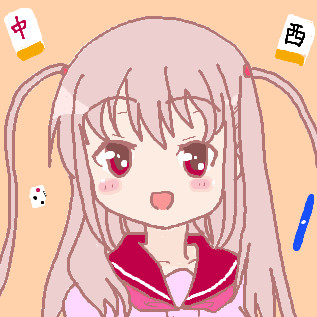 新子 憧 あたらし あこ 種島 ぽぷら さんのイラスト ニコニコ静画 イラスト