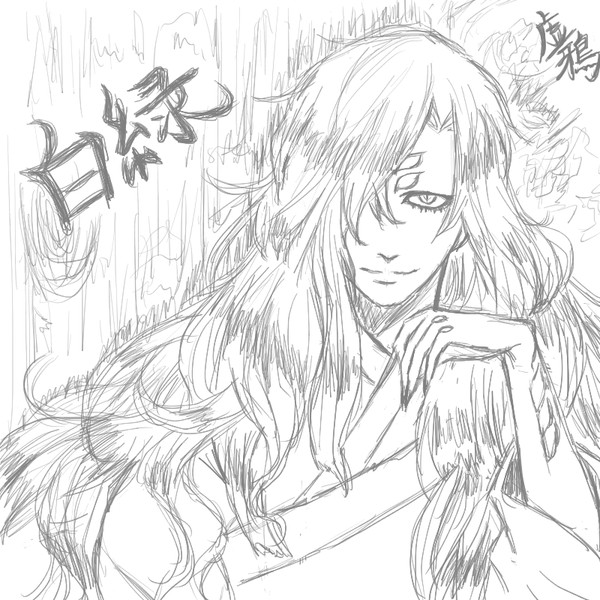 白緑 ラフ あまつき コルヴィヌス さんのイラスト ニコニコ静画 イラスト