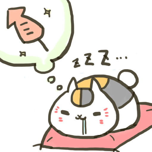かわいい 待ち受け ニャンコ 先生 Udin