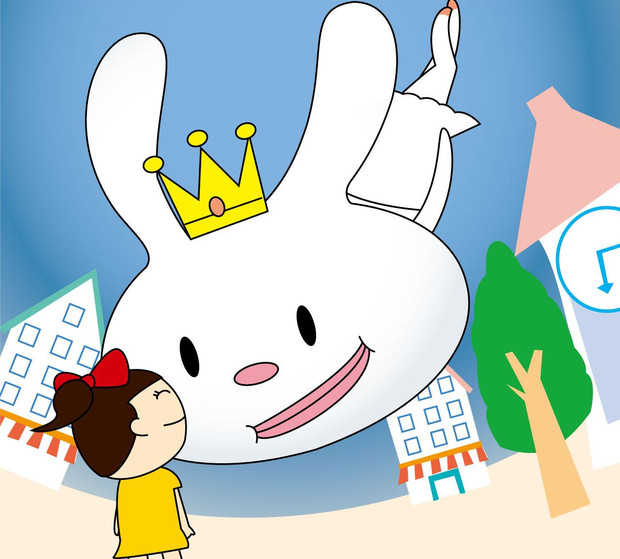 ゲル1号 さんのイラスト ニコニコ静画 イラスト