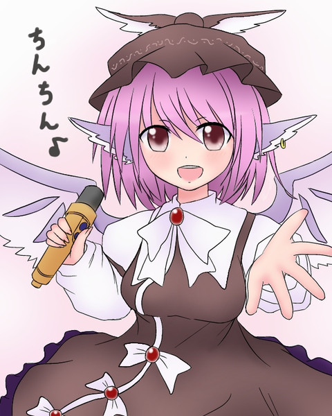 ちんちん ユート さんのイラスト ニコニコ静画 イラスト