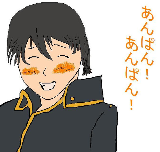 山崎退 あんぱん 駄犬ポチ さんのイラスト ニコニコ静画 イラスト