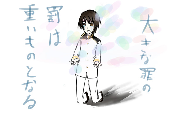 Apヘタリア 本田菊を描いてみた とわ さんのイラスト ニコニコ静画 イラスト