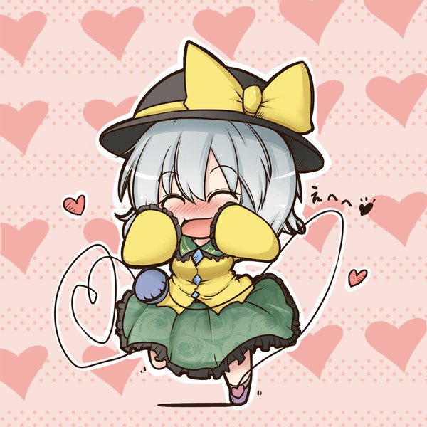 こいしちゃんえへへ でかすだちん さんのイラスト ニコニコ静画 イラスト