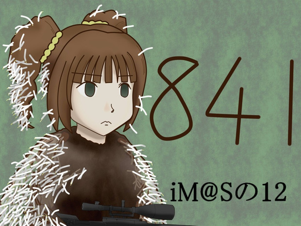 森ガール Rawny さんのイラスト ニコニコ静画 イラスト