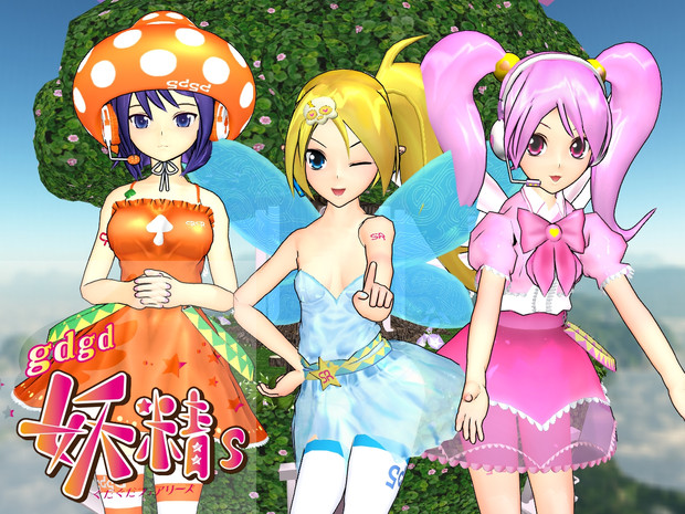 Gdgd逆作画崩壊 Mr鈴木 さんのイラスト ニコニコ静画 イラスト