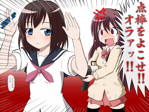 モーレツ松実玄 しじ兄 さんのイラスト ニコニコ静画 イラスト