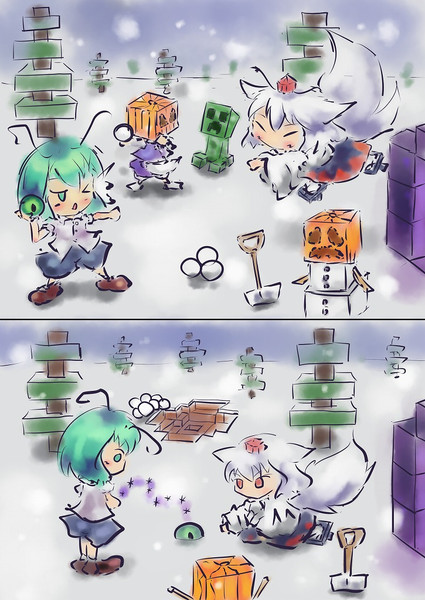 ゲートを抜けるとそこは 蛍光流動 さんのイラスト ニコニコ静画 イラスト