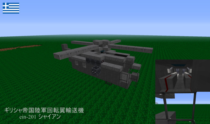 Minecraft Nicosub静画