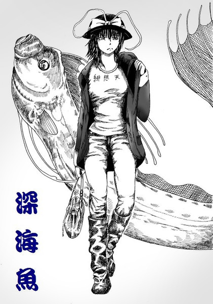 深海魚 Siina さんのイラスト ニコニコ静画 イラスト