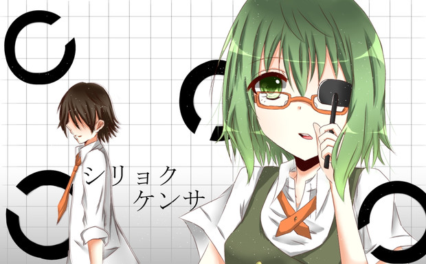 シリョクケンサ ミウ さんのイラスト ニコニコ静画 イラスト