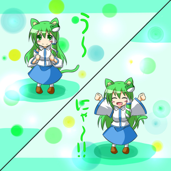 信仰集め 羽山悠 Rody さんのイラスト ニコニコ静画 イラスト
