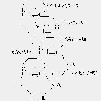 鳥人戦隊ｗｗｗｗｗｗｗｗｗｗｗｗｗｗｗｗｗｗｗ 工藤 さんのイラスト ニコニコ静画 イラスト