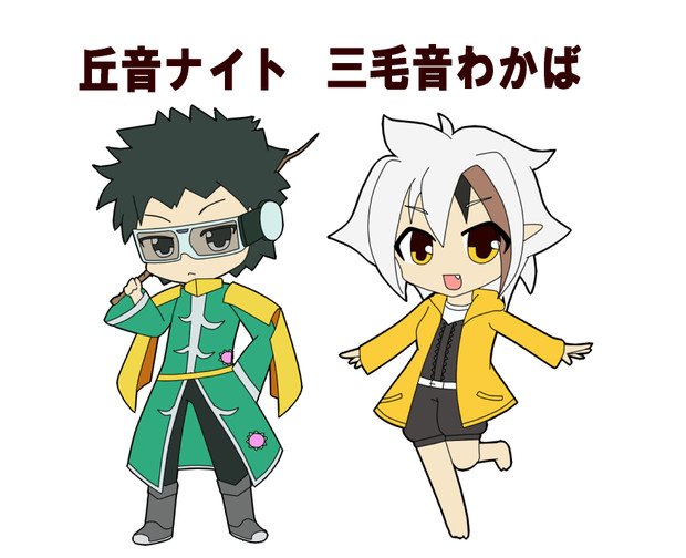 プチutau 丘音ナイト 三毛音わかば 白凪ｐ さんのイラスト ニコニコ静画 イラスト