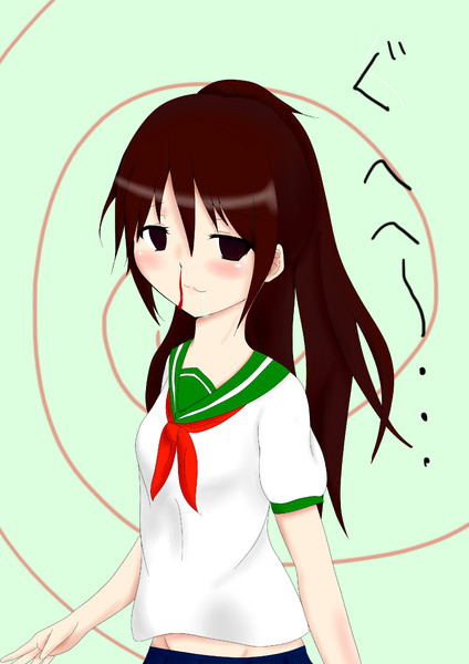 鼻血娘 あるとす さんのイラスト ニコニコ静画 イラスト