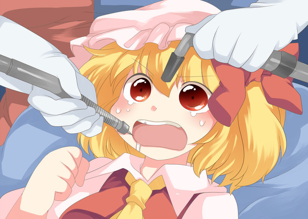 勇気の出る魔法の呪文は ハマー さんのイラスト ニコニコ静画 イラスト