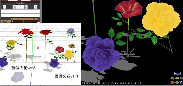 ｍｍｄ薔薇の花