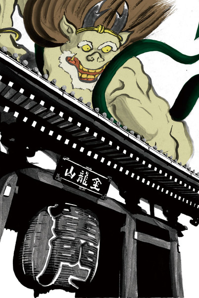 雷門 はじゃじゃ さんのイラスト ニコニコ静画 イラスト