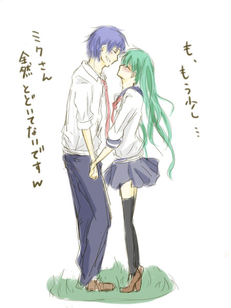 Kaito ついったーのキス題 ミク しん さんのイラスト ニコニコ静画 イラスト