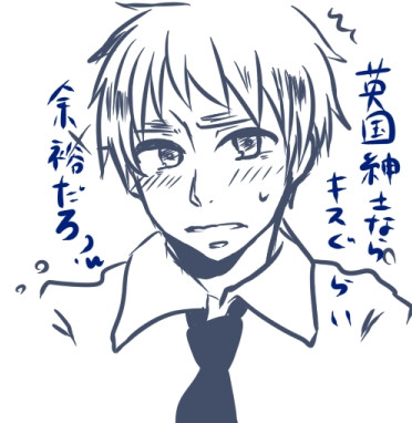 眉毛をいじめてみた 緒李 さんのイラスト ニコニコ静画 イラスト