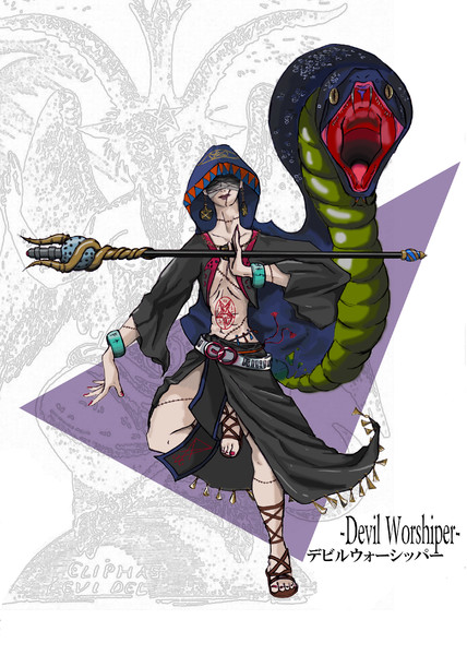 Devilworshiper 悪魔崇拝者 Mijinco8444 さんのイラスト ニコニコ静画 イラスト