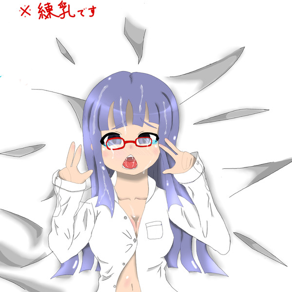 練乳 ニコニコ静画 イラスト