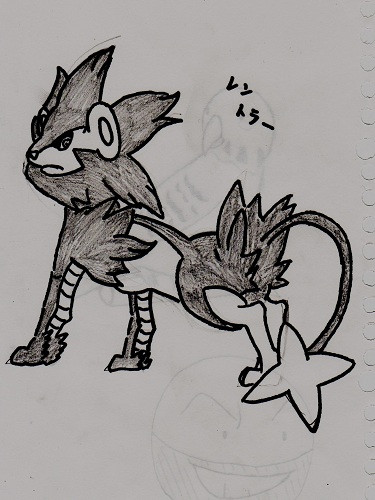 ポケモンのレントラー ﾒ ﾙ める さんのイラスト ニコニコ静画 イラスト