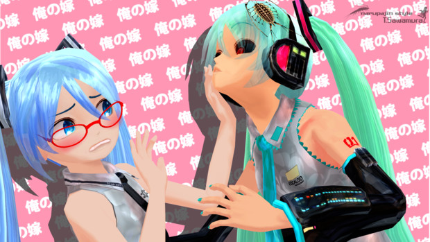 嫌よ嫌よも好きのうち ナルパジン さんのイラスト ニコニコ静画 イラスト