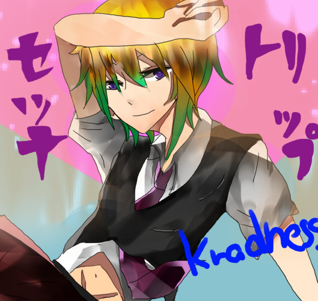 探しに行くんだセツナトリップ セツナトリップ 鴉 レイブン さんのイラスト ニコニコ静画 イラスト