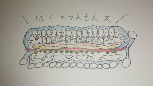 ドラ絵もん S ニコニコ静画 イラスト