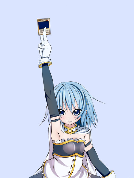 なにを勘違いしている！