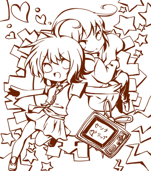 セツナトリップ 線画 黒悪人 さんのイラスト ニコニコ静画 イラスト