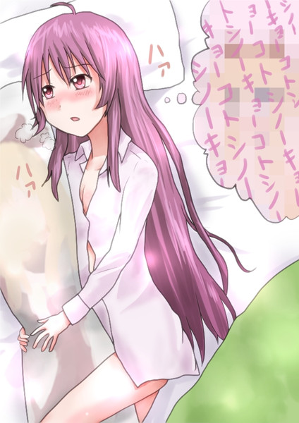 としのーきょーこ が好きすぎて眠れない綾乃ちゃん 榊メイヤ さんのイラスト ニコニコ静画 イラスト