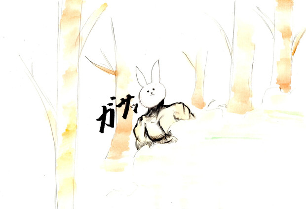 晩杯あきらさんの合同誌のあれ 毒饅頭 さんのイラスト ニコニコ静画 イラスト