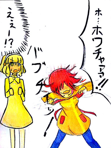 あまりにテンパり過ぎて蝶ネクタイをﾎﾜﾁｬｰしてしまうあかねちゃんかわいい 首振り人形 さんのイラスト ニコニコ静画 イラスト