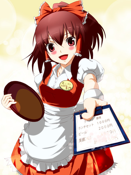 ウェイトレス イラスト かわいい