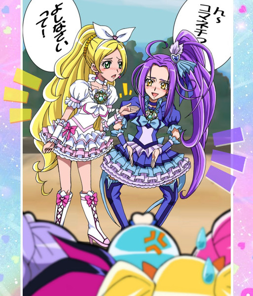 プリキュアお笑い回、 - ニコニコ静画 (イラスト)