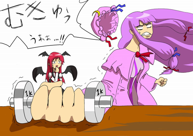 紫もやし ニコニコ静画 イラスト