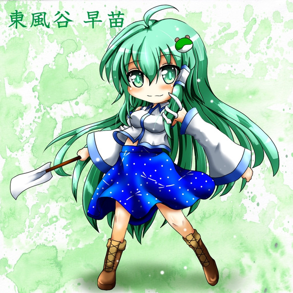 威風堂々 凛 さんのイラスト ニコニコ静画 イラスト